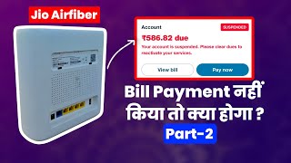 Jio Airfiber Recharge na kare toh kya hoga Part2 [upl. by Netnert]