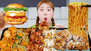 MUKBANG Korean Chicken Spicy Noodles and Hamburger by HIU 하이유 [upl. by Eseyt]