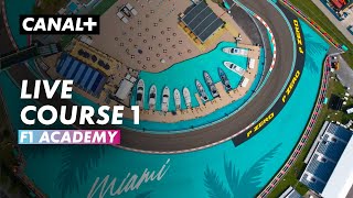 Course 1  Grand Prix de Miami  F1 Academy [upl. by Lipp640]