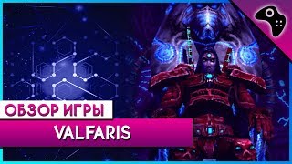 Valfaris  КРЫШЕСНОСНЫЙ инди 2D ШУТЕР в лучших ТРАДИЦИЯХ серии CONTRA [upl. by Geminius]