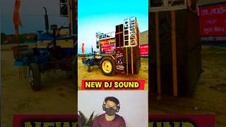 New Dj Sound ⚠️ Setup trendingdjviraldjshortsibdjdjjb odishadjspider dj sound [upl. by Arbma]