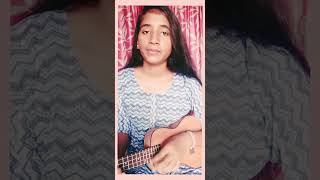 Hridoyer Rong ।। Cover Song।। Lagnajita Chakraborty ।। Samapti Ghorui।। Ukulele Version ।। [upl. by Caro]