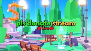 🔴PLS DONATE LIVE 🔴 DONATING TO ALL OF MY VIEWERS 💸 [upl. by Elirpa]