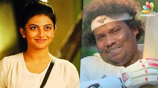 Yogi babu in love with Kayal Anandhi   Hot Tamil Cinema News [upl. by Anoet668]