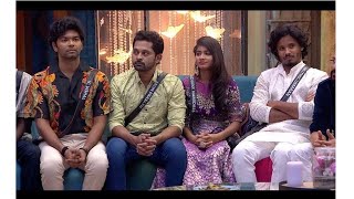 BiggbossTamil8  BiggBossTamil8 27102024 [upl. by Sharl]