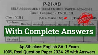 Ap 8th class English Self Assessment Term 1 Model Paper 2024 With answers8th English Sa1 real paper [upl. by Ahseiat]