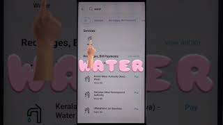 water bill kese pay kare Paytm se paytm [upl. by Amandie]