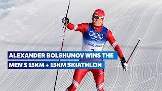 Cross country skiing  Mens 15km  15km skiathlon highlights  Beijing 2022 [upl. by Achilles]