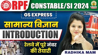 🔥Biology Introduction  RPF Constable and SI  RPF GS Express  Biology By Radhika Maam rpf [upl. by Atnuahs]