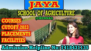 Jaya Agricultural College College in Thiruvallur angiriculturaluniversity admission2024 [upl. by Hotchkiss]