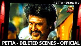 வெளியானது PETTA DELETED SCENES  OFFICIAL CUTS  Rajinikanth  Petta  Petta Deleted Scenes  Sun TV [upl. by Kilmarx318]