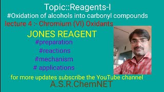 ChromiumVIOxidantsJones Oxidation [upl. by Whitehurst101]