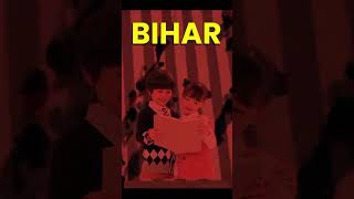 बिहार का लिट्रेसी रेट कम क्यों हैWhy is Bihars literacy rate lowyoutubeshorts shorts [upl. by Atinaej336]