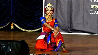 KUCHIPUDI  KAU Interzone Arts Festival 2024 [upl. by Ariahaj]