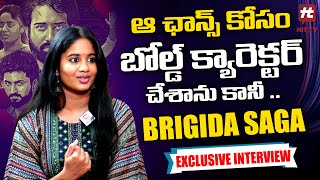 Brigida Saga Exclusive Interview  Sindhooram Movie  SivaBalaji  Brigida Saga  Hit TV Telugu [upl. by Azar409]