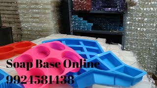 How To Make Soap Base At Home 🏡Soap Base Kaha Milega Mo9924581438 🫧🧼🫧🧼🧼🫧 [upl. by Eimmij506]