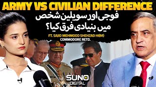 What Is The Difference Between a Military Person and a Civilian  Ft Commodore R Sajid Shehzad [upl. by Kinghorn50]