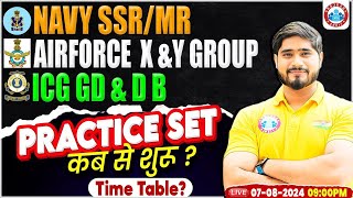 Navy SSRMR Airforce X amp Y Group Practice Set ICG GD amp DB Time Table Full Info By Dharmendra Sir [upl. by Rothberg]