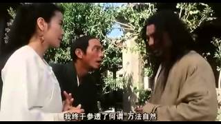 李連杰 太極張三豐 悟道Jet Li  Tai Chi Master 1993 [upl. by Nnahtur452]