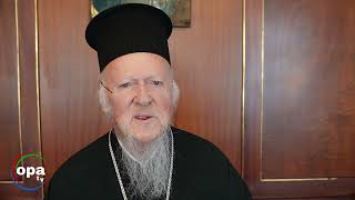 Ecumenical Patriarch Bartholomew Οικουμενικός Πατριάρχης κ Βαρθολομαίος [upl. by Patricio]