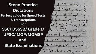 quot✍️ English Steno Dictation Practice No8 80wpm  For SSCDSSSBUPSCMOP and State Examinations [upl. by Thorr144]