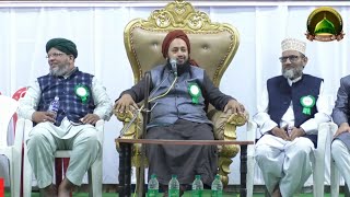 DR SYED FAZLULLAH CHISHTI SB LATEST QUESTION ANSWER SESSION [upl. by Aliza448]