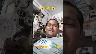 n dulat rahegi n paisa rhegashorttrendingviralvideourdusongfunnyisalam youtubeshorts [upl. by Monney]