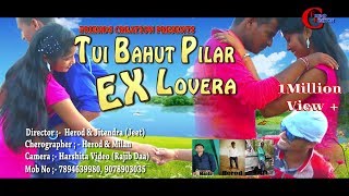 TUI BAHUT PILAR EX LOVERA JASHOBANTA SAGAR NEW SAMBALPURI VIDEO SONGS httpsyoutubexsuCWd4xyTs [upl. by Anatnahs]