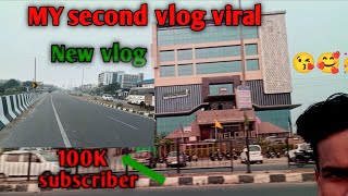 My second vlog viral 🥰my first vlogmy first vlog 2024🥰my vlog tips17M views [upl. by Rees]