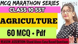 Agriculture class 10 cbse geography mcqTerm 1 MCQAgriculture Class 10 Geography [upl. by Kahl]