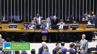 Aprovada tarifa social de água e esgoto para baixa renda  280224 [upl. by Ecreip]