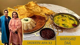 Pheeki Daal  How to make dal at Home  Recipe  Step by Step Tutorial  2024 by Chef Shireen Anwer [upl. by Leclair]