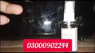 Chloroform Spray Ko Kaise Use Kare  Chloroform Spray Online  How To Buy Chloroform  0300090224 [upl. by Mcdade]