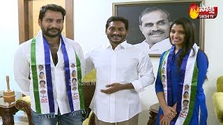 Actress Hema amp Anchor Syamala joins YSRCP in the presence of YS Jaganmohan Reddy [upl. by Asli]