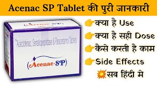 acenac sp tablet uses  price  composition  dose  side effects  review  in hindi [upl. by Nelie255]