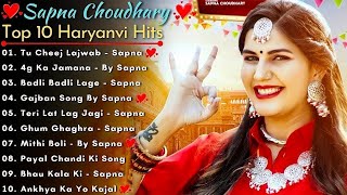 Sapna Choudhary New Haryanvi Songs  New Haryanvi Jukebox 2024  Sapna Choudhary All Superhit Songs [upl. by Ilam]