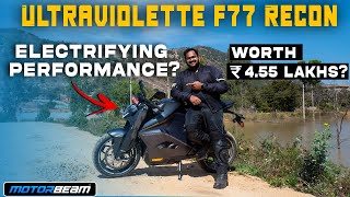 India’s First Electric Performance Bike  Ultraviolette F77 Review  200 KM Range  MotorBeam [upl. by Nalced]