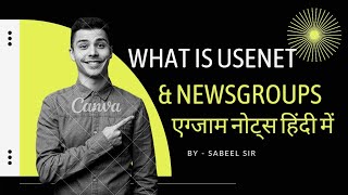 What is Usenet and Newsgroup  Hindi amp English  Exam Point Only  O Level Paper [upl. by Inava]