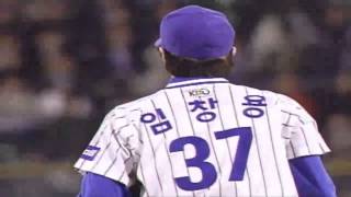 Lim Changyong in the KBO [upl. by Lydell]