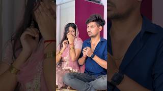 Kaisa samadhan de rhe baba🤷‍♂️ prashulovers prasvcreation layekfam love comedy funny [upl. by Duma]