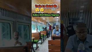 🚂 Train La Hotel Irruka  😲😲 Indias First Deluxe Express ah trending viral explorewithmaddy [upl. by Yule]