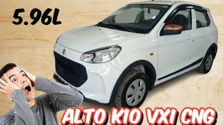 Alto K10 VXI CNG 2024 Detail review ❤️ 😲😲 [upl. by Ahsinnek]