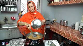 🍲 Kada Prasad  Gurudwara prashad  Atte ka Halwa  Kada Prashad Recipe cooking kadaparshad [upl. by Olga]