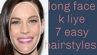 Beauty parlourHairstyleLong face k liye hairstyles7 Hairstyles for long Face7 easy hairstyles [upl. by Nilecoj]