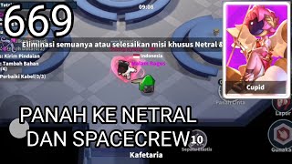 PANAH KE NETRAL DAN SPACECREW  Super Sus  Role  Cupid Indonesian gameplay 669 [upl. by Esineg627]