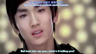 HDSHINee  Noona Youre So Pretty Replay MV Lyrics  Eng Subs [upl. by Fowler]