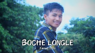 Boche longle  Lyrics Video  Karmel Tisso Sad Audio Song [upl. by Haleak]