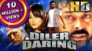 Diler Daring Anji  Mega Star Chiranjeevi Blockbuster Hindi Dubbed Action Movie Namrata Shirodkar [upl. by Nadnerb]