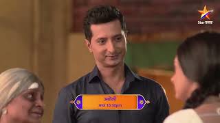 Aboli  Latest Episode 802  आज बघा  1030pm [upl. by Mic]