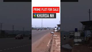 Yellow Zone Gharabari Plot Near Khurda  Commercial Property [upl. by Richy]